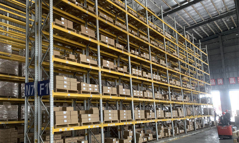 Ningbo Mianxuan Fasteners Co., Ltd.